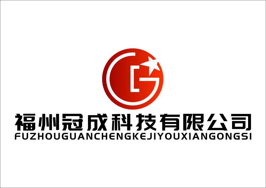 2023年(nian)春節放(fàng)假通知(zhī)