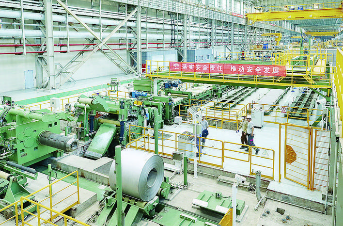 公司(sī)中标福欣(xin)特殊鋼鋼(gang)鐵标樣赢(ying)得開門紅(hong)