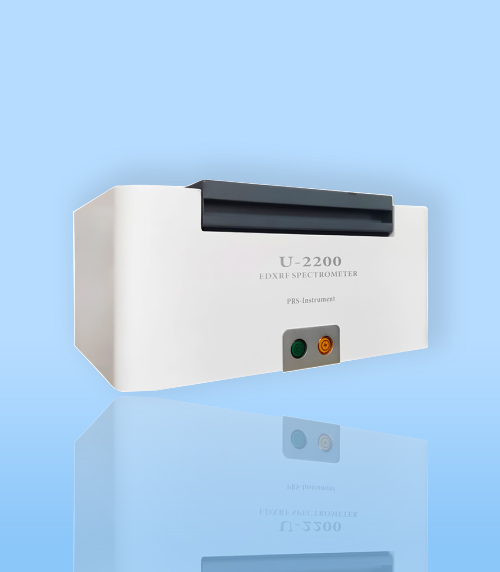 U–2200-X射線(xian)熒光光譜分析(xī)儀