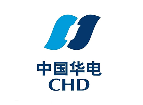 中國華電(dian)