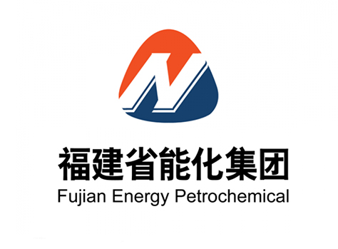 福建(jian)省能化集團(tuan)
