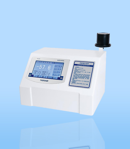 TP309-濁度分析(xi)儀