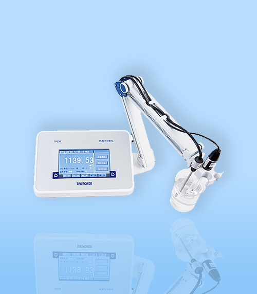 TP330-台(tai)式鈉離子分析儀(yí)