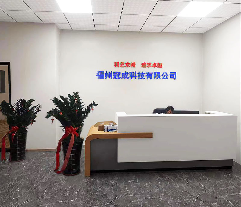 熱烈祝賀公(gong)司喬遷新喜！