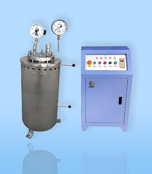 YZF-2A水(shuǐ)泥壓蒸釜測(ce)定儀