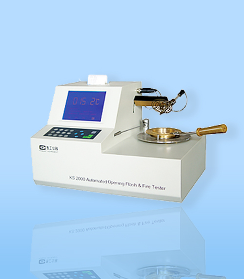 HGKS2000型開口閃點自動(dong)分析儀