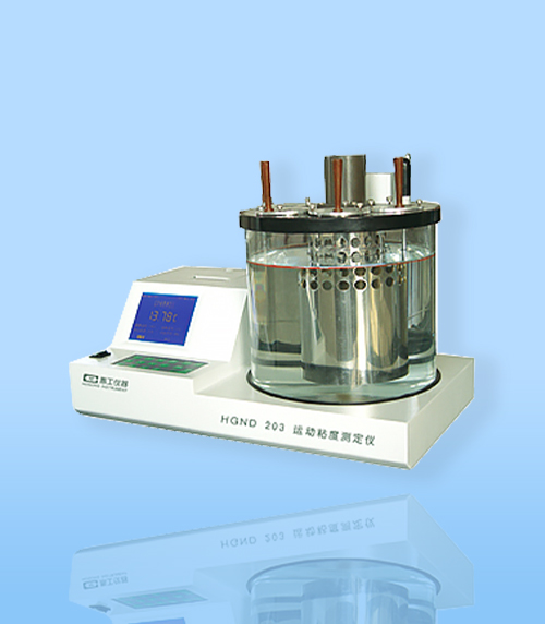 HGND203型運(yun)動粘度測定儀