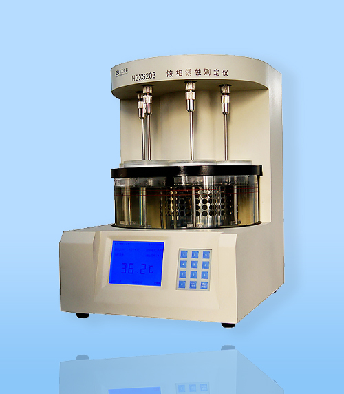 HGXS203A系(xì)列液相鏽(xiu)蝕測定儀(yi)